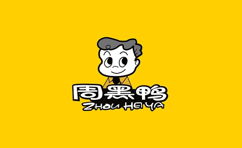 周黑鴨電競店