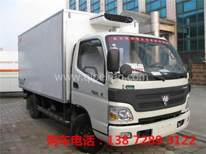 青島冷藏車制造廠家直銷 環(huán)保車型引領(lǐng)冷鏈物流新趨勢(shì)