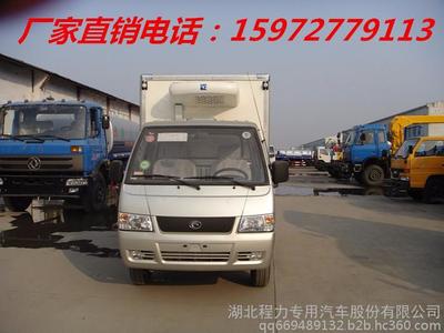 平頂山馭菱1噸米冷藏車介紹及高清細(xì)節(jié)圖展示