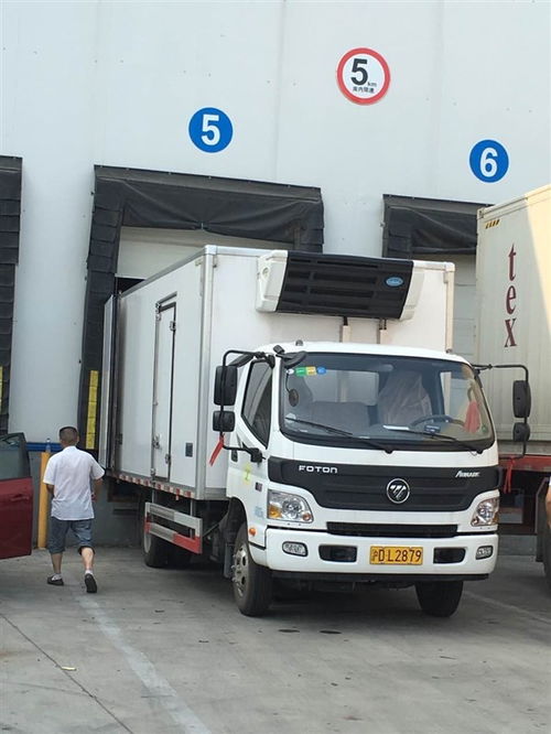 江蘇張家港到樂東縣肉類冷凍車配送服務(wù) 專業(yè)冷鏈運(yùn)輸解決方案